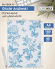 Набор папок-уголков Buromax Arabeski A4 180 мкм 12 шт (BM.3854-95) - изображение 2