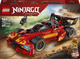 Конструктор LEGO Ninjago Переслідувач ніндзя X-1 — 15-та річниця 691 деталь (71867) - зображення 1