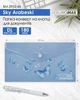 Набор папок-конвертов Buromax Arabeski DL на кнопке 180 мкм 12 шт (BM.3952-45) - изображение 2