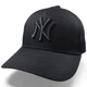 Бейсболка мужская snapback коттоновая с сеткой и вышевкой NYчерная весна-лето р.57-59 - изображение 1