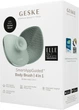 Щетка для тела GESKE Body Brush 4в1 зеленая с окантовкой - изображение 7
