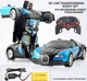 Машинка Трансформер Bugatti Size Robot Car синяя с пультом pr2145777 - изображение 5