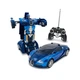Машинка Трансформер Bugatti Size Robot Car синяя с пультом pr2145777 - изображение 6