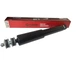 Амортизатор ВАЗ 2101-2107 передний масляный FLAGMUS Flagmus (FL21012905402) - изображение 1