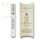 Парфумована вода унісекс No Brand (версія Jo Malone Mimosa & Cardamom), 20 ml - зображення 1
