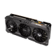 Відеокарта AMD Radeon RX 6900 XT 16GB Asus TUF Gaming - Б/В - зображення 8