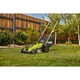 Газонокосилка Ryobi ONE+ HP RY18LMX33A-0 18V, 33см, 30л, 25-90мм, 9.3кг (без АКБ и ЗУ) (5133006286) - изображение 8