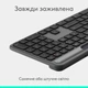 Клавіатура Logitech Slim Solar+ Bluetooth Graphite (920-013764) - зображення 8