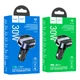 FM-трансмітер MP3 з PD30W та USB - Hoco E70 Magic Night (774140) - зображення 4