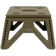 Табурет складаний Tribe Camp Chair Low T-EF-0001-olive 30/38х19, 5х23, 5 см оливковий - зображення 2