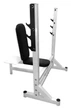 Жим сидячи RN-SPORT imperium (RNS_IMP_2128) - изображение 2