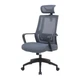 Офисное кресло OfficePro Harmony OC310-B-G-G (OC310-B-G-G) - изображение 1