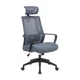 Офисное кресло OfficePro Harmony OC310-B-G-G (OC310-B-G-G) - изображение 3
