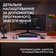 Клавиатура проводная Logitech G512 X 98 Tactile Switch RGB USB US INT'L Black (920-013980) - изображение 9