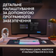 Клавиатура проводная Logitech G512 X 98 Tactile Switch RGB USB US INT'L White (920-014003) - изображение 9