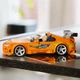 Конструктор LEGO Speed Champions Форсаж: Toyota Supra MK4 292 деталі (77260) - зображення 8