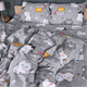 Простирадло MirSon Ranforce Elite 17-0665 Cream Kittens 200 х 220 см (2200009904226) - зображення 2