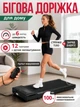 Беговая дорожка электрическая компактная 1–6 км/ч Walking Pad с 12 программами и LED дисплеем, для ходьбы, бега и кардиотренировок, до 100 кг Черная, BNE-1430 - изображение 1