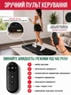 Беговая дорожка электрическая компактная 1–6 км/ч Walking Pad с 12 программами и LED дисплеем, для ходьбы, бега и кардиотренировок, до 100 кг Черная, BNE-1430 - изображение 4