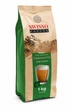 Капучино Swisso Cappuccino Irish Cream зі смаком лікеру Ірландський крем 1 кг - изображение 1