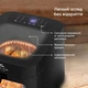 Мультипечь ETA Fritta Ultima 7168 90000 - изображение 9