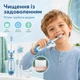 Дитяча електрична звукова зубна щітка з м'якими 3D-щетинками, 3 режимами, від 3 років, дизайн оленяти Блакитна - зображення 3