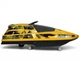 Карповый кораблик Fox 222 GPS автопилот с эхолотом Toslon TF 520 - изображение 5