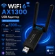 Bluetooth 5.4 + WIFI6 AX1300 адаптер SmartG Universal USB 2 антенны - зображення 1