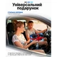 Вентилятор VitOl HX-T303-1 4" 12V 6.5W двойной две скорости - изображение 15