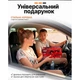 Вентилятор VOin HX-T308 4" 24V 10W двойной две скорости/две регулировки - изображение 15