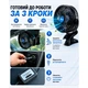 Вентилятор 7" ВН.12.705/HF-372-12 12V - изображение 6
