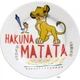 Детская тарелка 19 см Lion King WMF - изображение 1