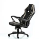 Кресло игровое Special4You Game black/grey (E7429) - изображение 8