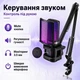 USB мікрофон ZealSound з RGB-підсвічуванням — комплект для стріму, запису, подкастів - изображение 5