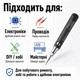 Портативний автономний акумуляторний паяльник - изображение 7