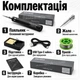 Портативний автономний акумуляторний паяльник - изображение 8