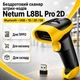 Бездротовий сканер штрих-кодів Netum L8BL Pro 2D (Bluetooth) - зображення 1