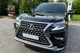 Передняя губа Premium (2013-2023) для Lexus GX460 - изображение 3