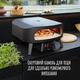 Мультифункціональна газова піч для піци Cozze 13" (90434) - зображення 6