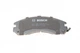 Колодки гальмові BOSCH 0 986 424 523 Mitsubishi Pajero, Lancer, Galant, Outlander, L200 X3511003, V9118M006, MZ690349 - зображення 6