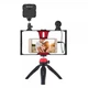 Комплект для влогинга Video Making Kit AY49X для смартфона с микрофоном и светом - изображение 1