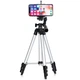 Штатив для фотоаппарата, Tripod 3120, алюминиевый, высота 35-103 см, легкий - изображение 1