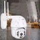 Камера видеонаблюдения Camera Cad N3 4MP, 360°/90°, Wi-Fi - изображение 5