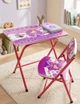 Детский столик Bambi X-399 складной 60×40 см фиолетовый для рисования и игр - изображение 6