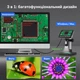 Цифровой микроскоп с монитором Rievbcau DM7-Z33 10-1600X Черный - изображение 5