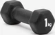 Гантели Adidas Dumbbells черный 1 кг - изображение 3