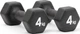 Гантели Adidas Dumbbells черный 4 кг - изображение 2