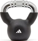 Гиря Adidas Kettlebell черный 4 кг - изображение 1