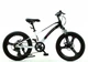 Детский спортивный магниевый велосипед 20 дюймов Shimano 7 скоростей черно-белый Corso «Fox 15» (FX-92155) - изображение 1