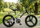 Детский спортивный магниевый велосипед 20 дюймов Shimano 7 скоростей черно-белый Corso «Fox 15» (FX-92155) - изображение 2